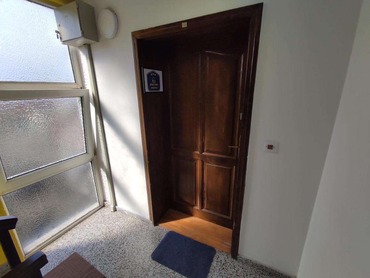 Woody Appartement Novi Sad Buitenkant foto